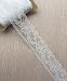 Lace Realm 2 inches Wide x 30 Yards White Floral Pattern Trim Lace Ribbon for Decorating, Floral Designing and Crafts
