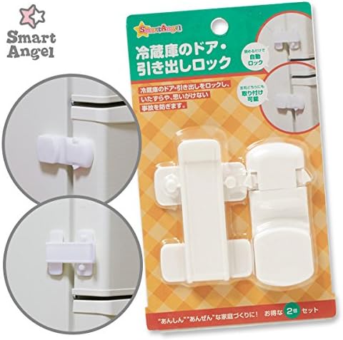 Amazon 西松屋 Smartangel スマートエンジェル 冷蔵庫のドア 引き出しロック セーフティ ドアロック ストッパー ベビー マタニティ 通販
