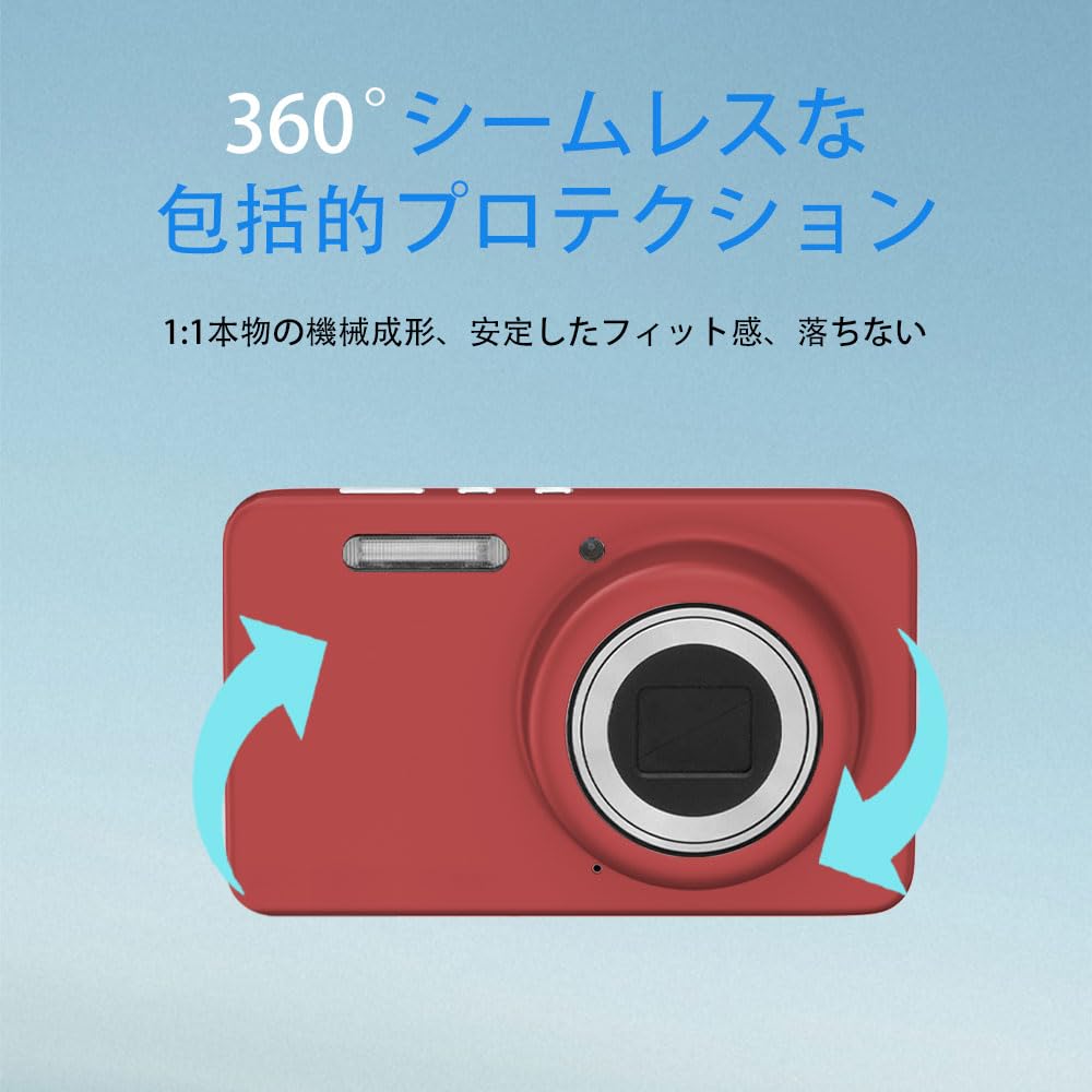 Amazon | For kodak pixpro fz55 ケース 保護カバー [HVUYAL]シリコン