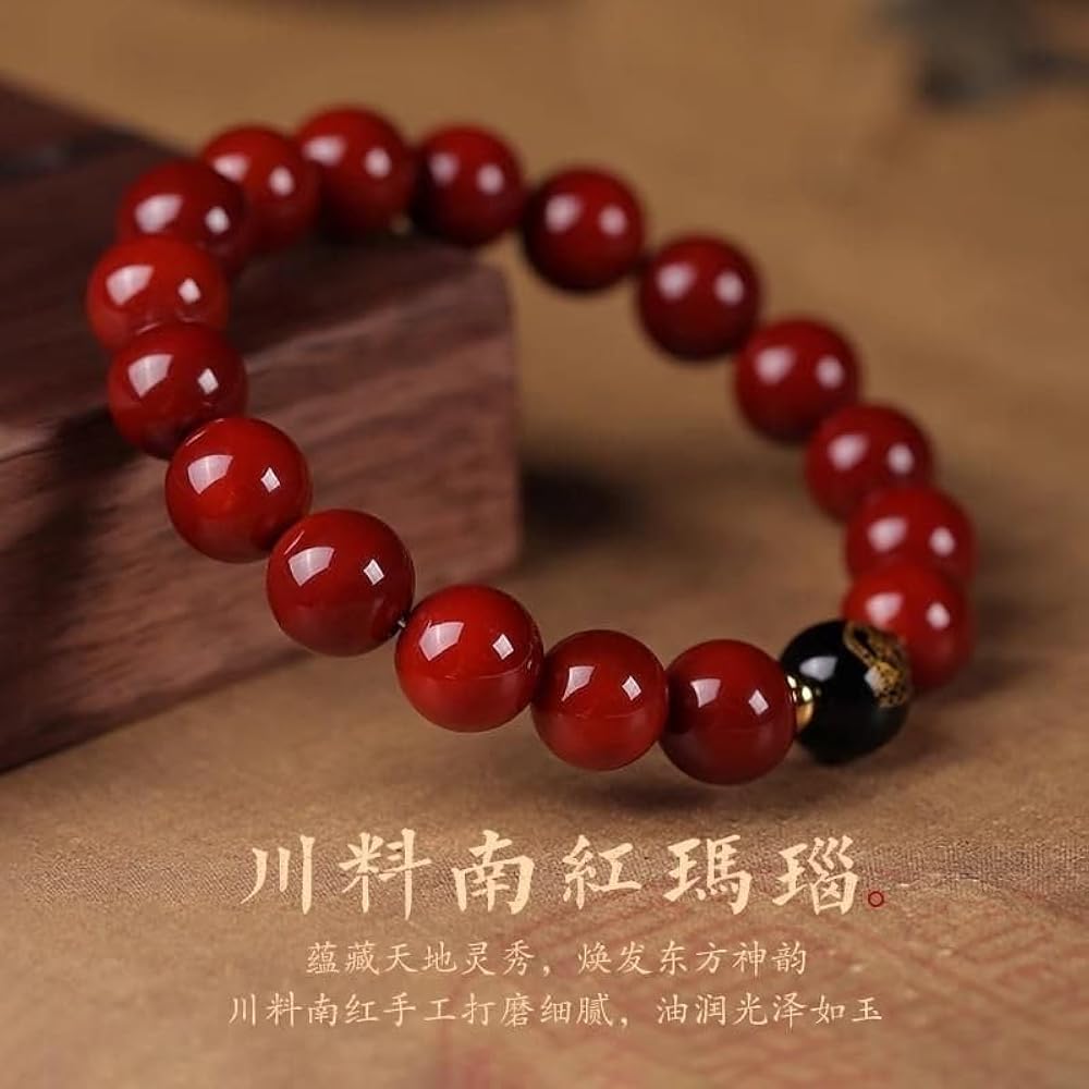 瑪瑙手串 波斯灣瑪瑙手串– N.ME