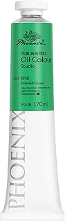 Emerald Green Oil Paint - Studio Oil Paint Single Large Tube - 170ml / 5.75 Fl oz. Emerald Green 559