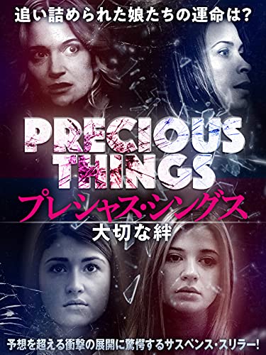 サラ フィッシャーの動画配信と色考察m9 ﾟdﾟ 秘蔵映像をチェック