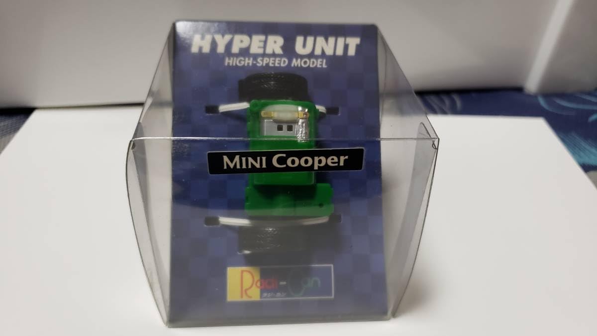 Amazon.co.jp: 稀少タイヨーラジカン☆ミニクーパーモンテカルロラリー