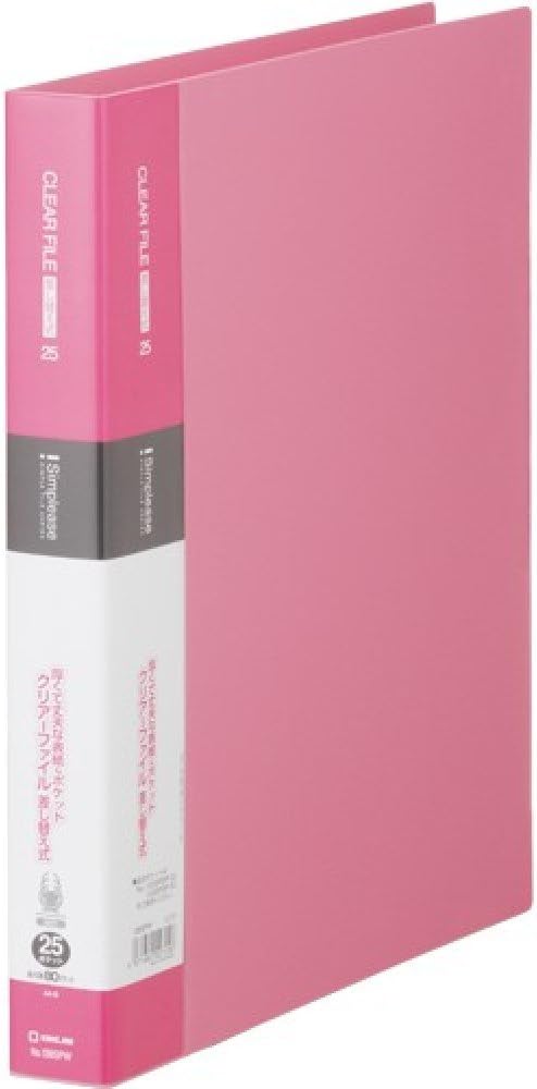 KINGJIM Clear file Shin Please replacement formula A4S 25P 138SPW Pink