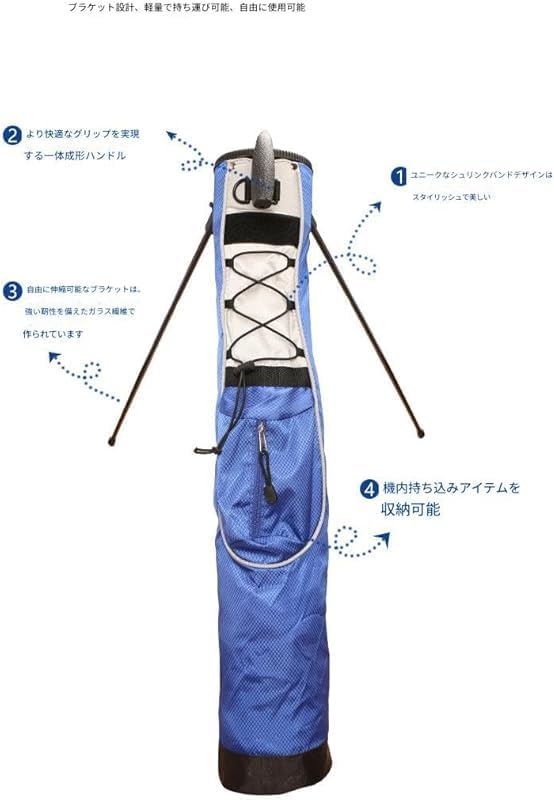 ゴルフクラブを収納できる、スタンドと調節可能なショルダーストラップ付きのポータブル ゴルフバッグ。ユニセックス、大人サイズ。