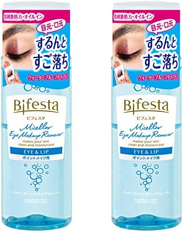Bifesta Mandom Eye Makeup Remover, 145ml (Set of 2)