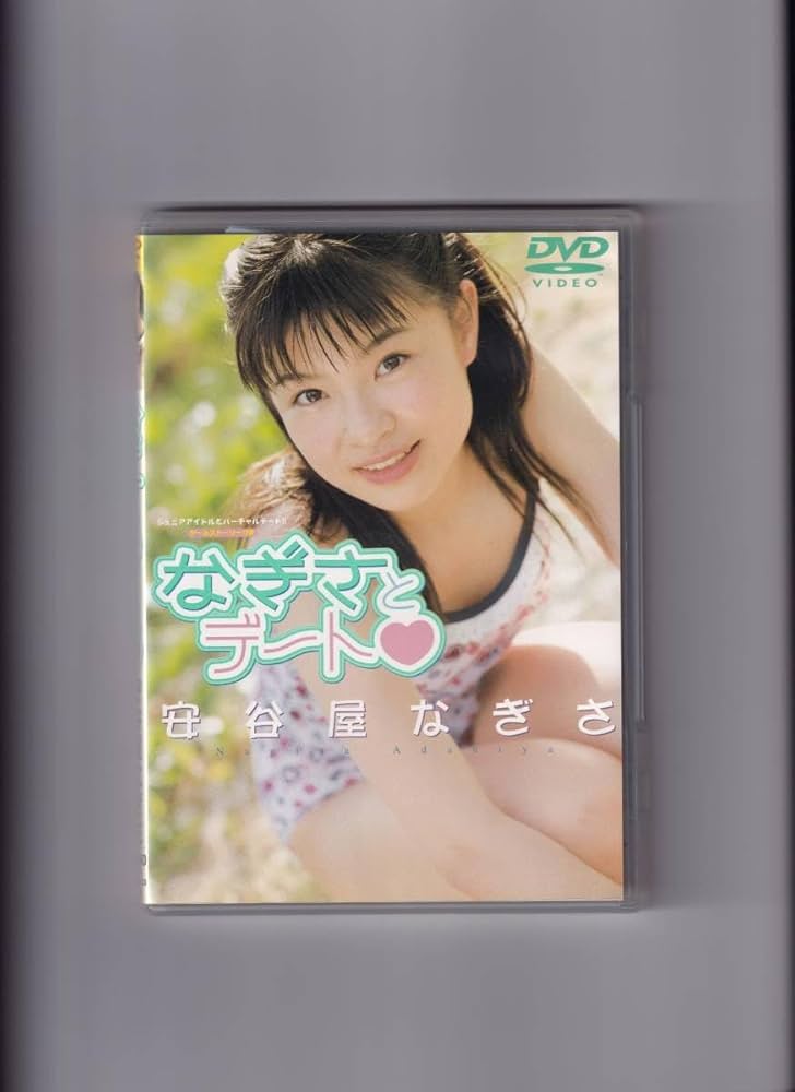 【サントップアウトレット】暗記カードと相性抜群！中学受験理科セットDVD全18枚 main_01.jpg