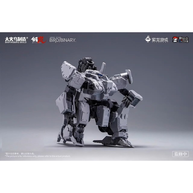 攻殻機動隊USA版　クロミウム仕様　66枚 攻殻機動隊 クロミウム仕様 Sカード 12枚 - メルカリ