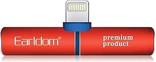 محول اضاءة من ايرلدوم ET-OT34، احمر