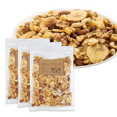 アイリスプラザ ミックスナッツ 6種 【バナナチップス 入り】 700g (バナナ バターピーナツ アーモンド カシューナッツ クルミ ジャイアントコーン)×3