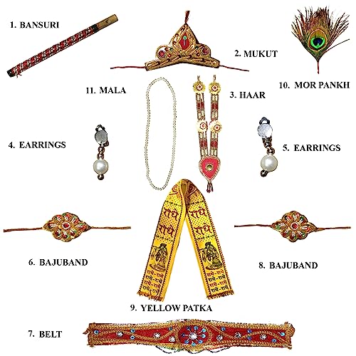 Image of Kaku Fancy Dresses Polyester Krishna Jewellery For Kids /Janmashtami /Bal Gopal Dress /Kanha Accessories /Bal Krishna Mukut /Krishna Sringar Jewellery (Set Of 8)