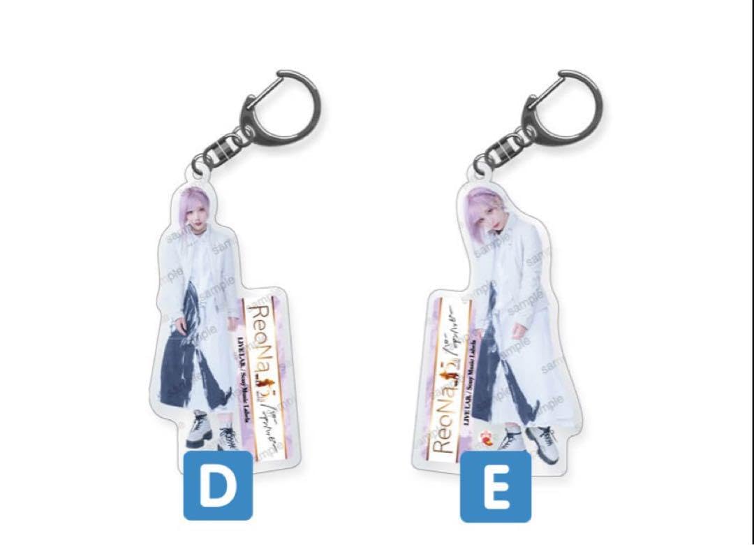 Amazon.co.jp: ReoNa アクリルキーホルダー A,B,C,D,E 5点セット