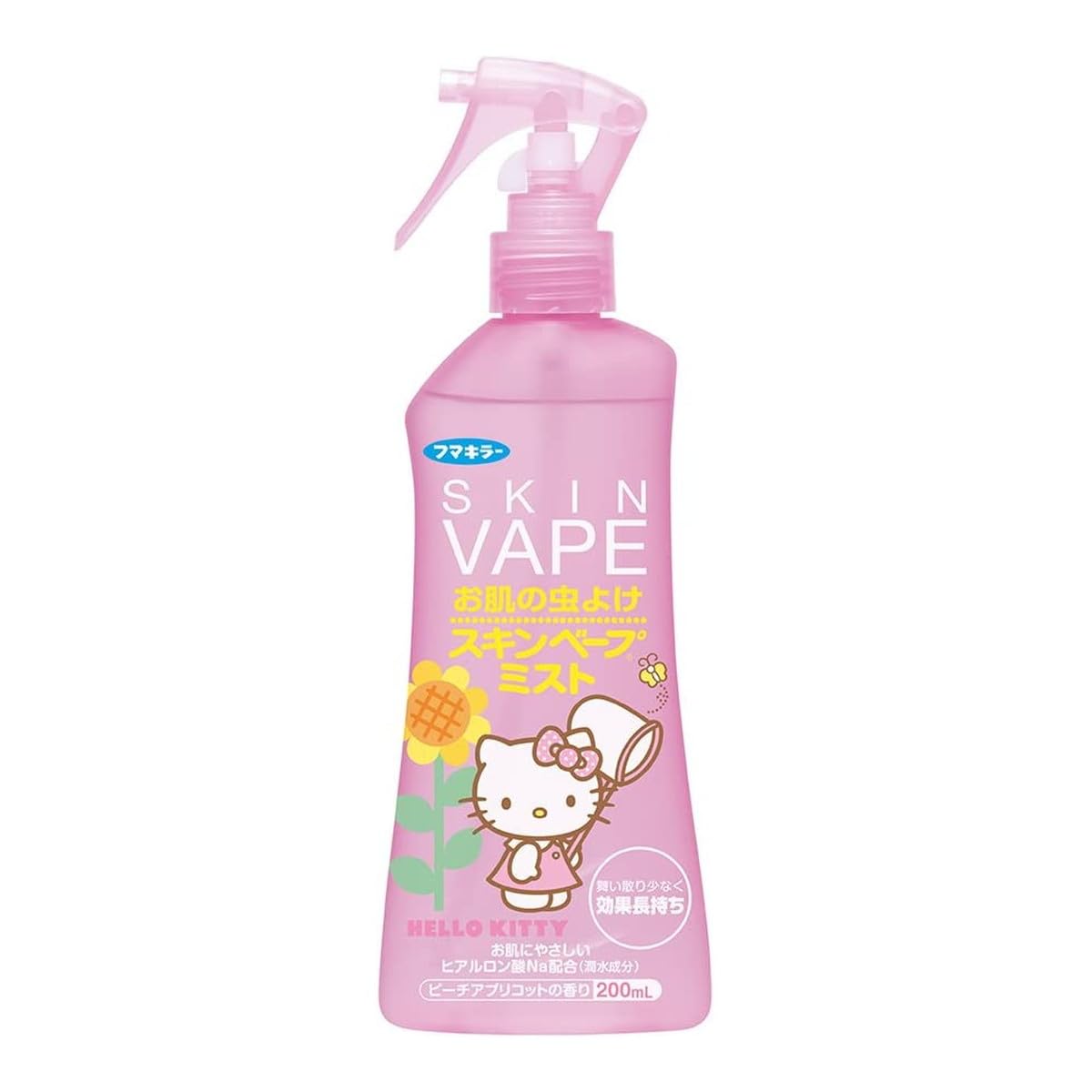 Amazon.co.jp: スキンベープ 虫除けスプレー ミストタイプ 200ml