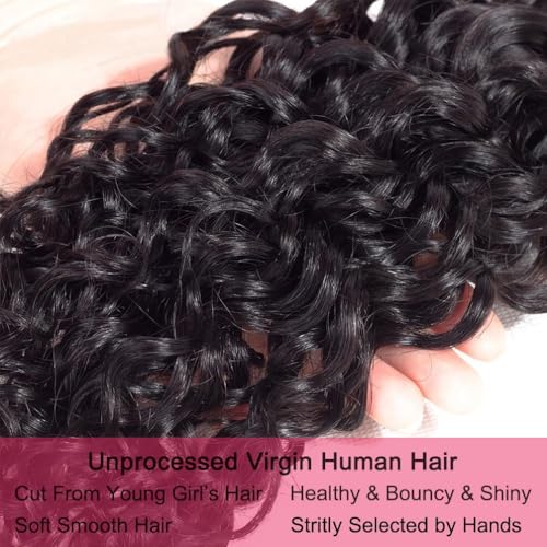 Water Wave Human Hair Bundles 12A Brazilian 26 28 30 32 Inch 4 Bundles Human Hair Water Wave 100% Unprocessed Water Wave Bundles Human Hair Wet and Wavy Bundles Natural Black Color - Image 5