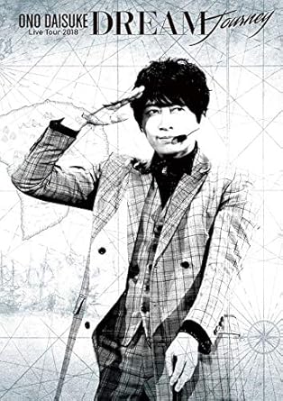 Ono Daisuke Ono Daisuke Live Tour 18 Dream Journey 2 Dvd Edizione Giappone Italia Amazon Es Peliculas Y Tv