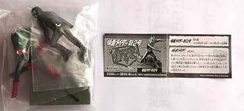 Amazon.co.jp: 名鑑シリーズ ライダー怪人名鑑2 ノーマル全10種+