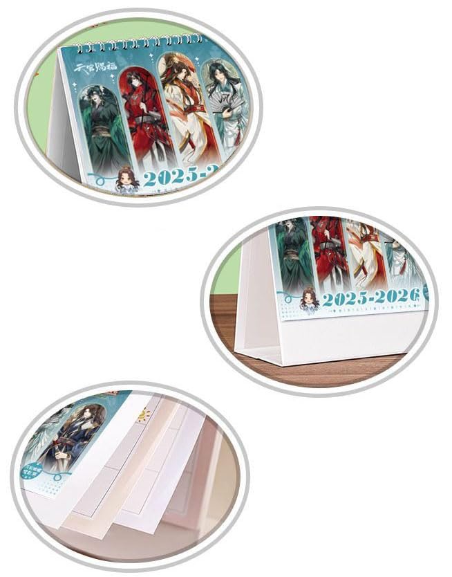 Amazon.co.jp: 天官賜福 カレンダー 2025-2026年 花城 謝憐 グッズ