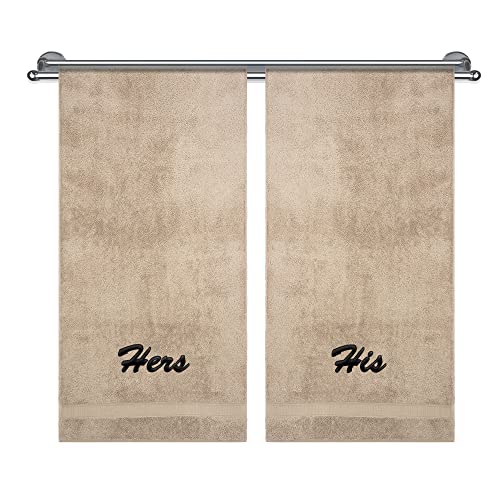Hers And His Monogrammed Bath Towels, Couple's Gift Sets, Soft, Highly Absorbent, Anniversary, Wedding, Engagement Gifts For Couples, Turkish Genuine Cotton 2 Piece Bath Towel Set, Beige #TOP8