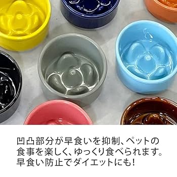 ペット食器　早食い防止用　(色:ブルー) 早食い防止 - 株式会社ぺティファーム
