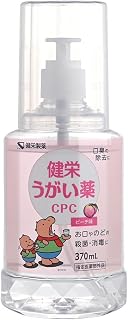 健栄うがいCPC ピーチ味 370ML