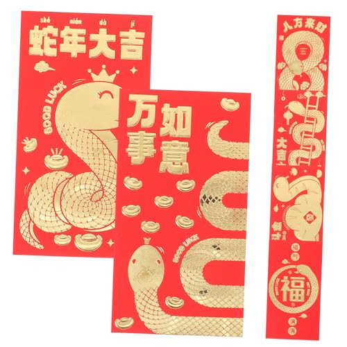 LOLIPPYY 6個蛇年お年玉袋 紙製耐久性あり カー蛇デザイン 幸運と知恵を象徴 中華旧正月 結婚式用赤い封筒