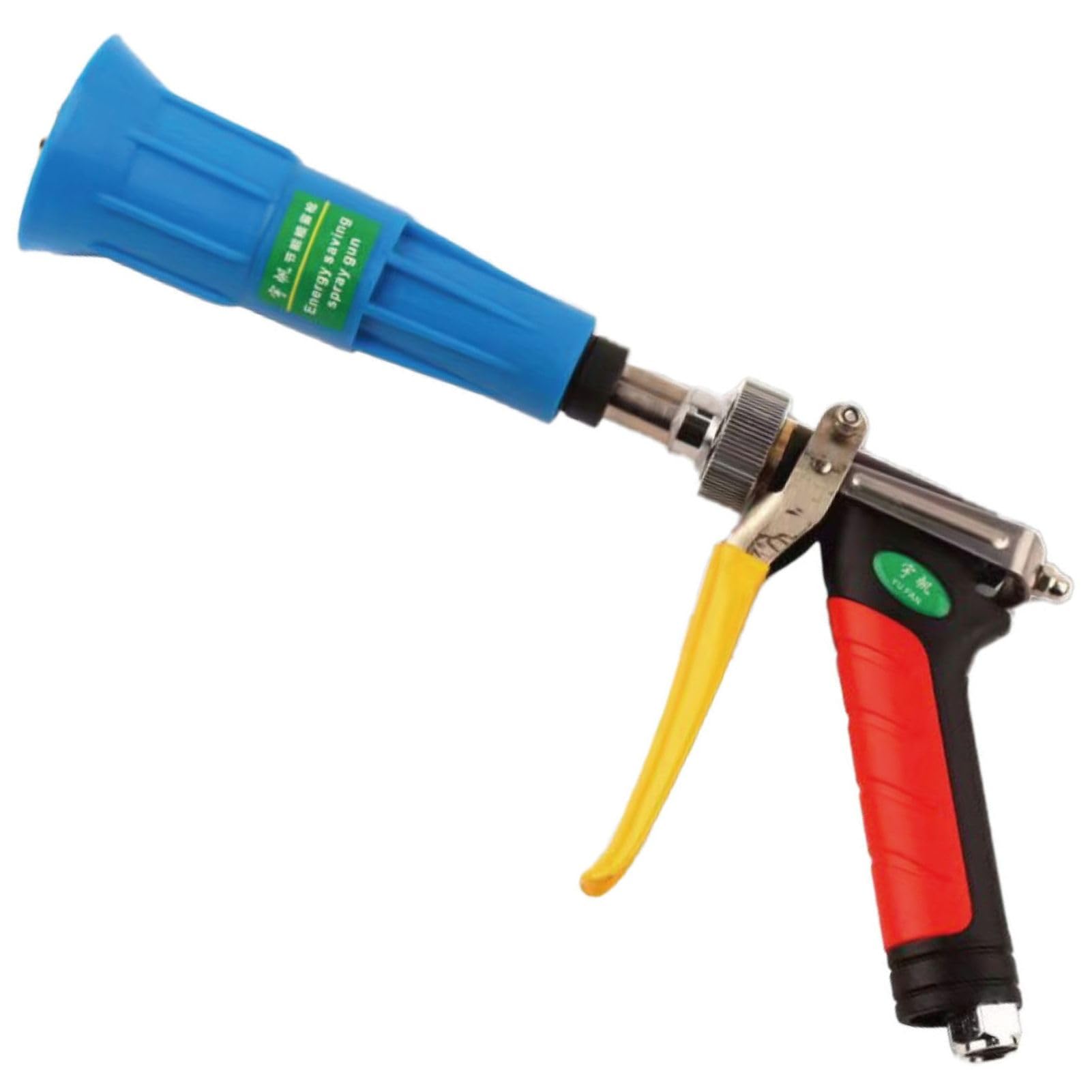 Amazon | morytrade 噴霧器 ノズル フード付き 鉄砲ノズル 洗車 散水