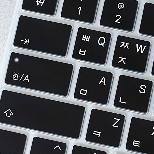 Proelife Ultra Thin Korean Keyboard Cover Skin For Macbook Pro 13 Inch 2022 2021 2020 thumb #5