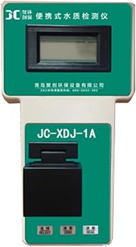Digital Water Tester 0-1.0mg/L 5% FS Anionic Detergent Detector