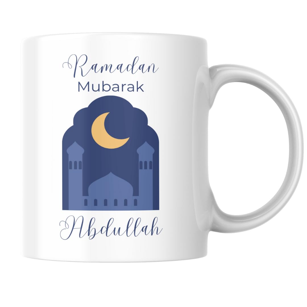 Personalised Ramadan Kareem Mug, Islamic Mug, Muslim decor, Islamic Gift for Muslim, Ramadan Gift, Eid Gift, Religious mug