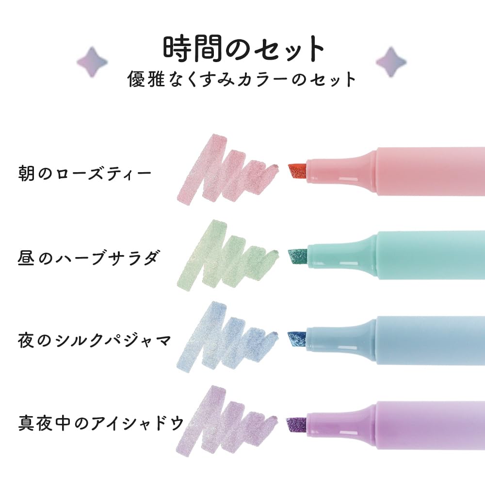 Amazon.co.jp: サンスター文具(Sun-Star Stationery) 水性マーカー