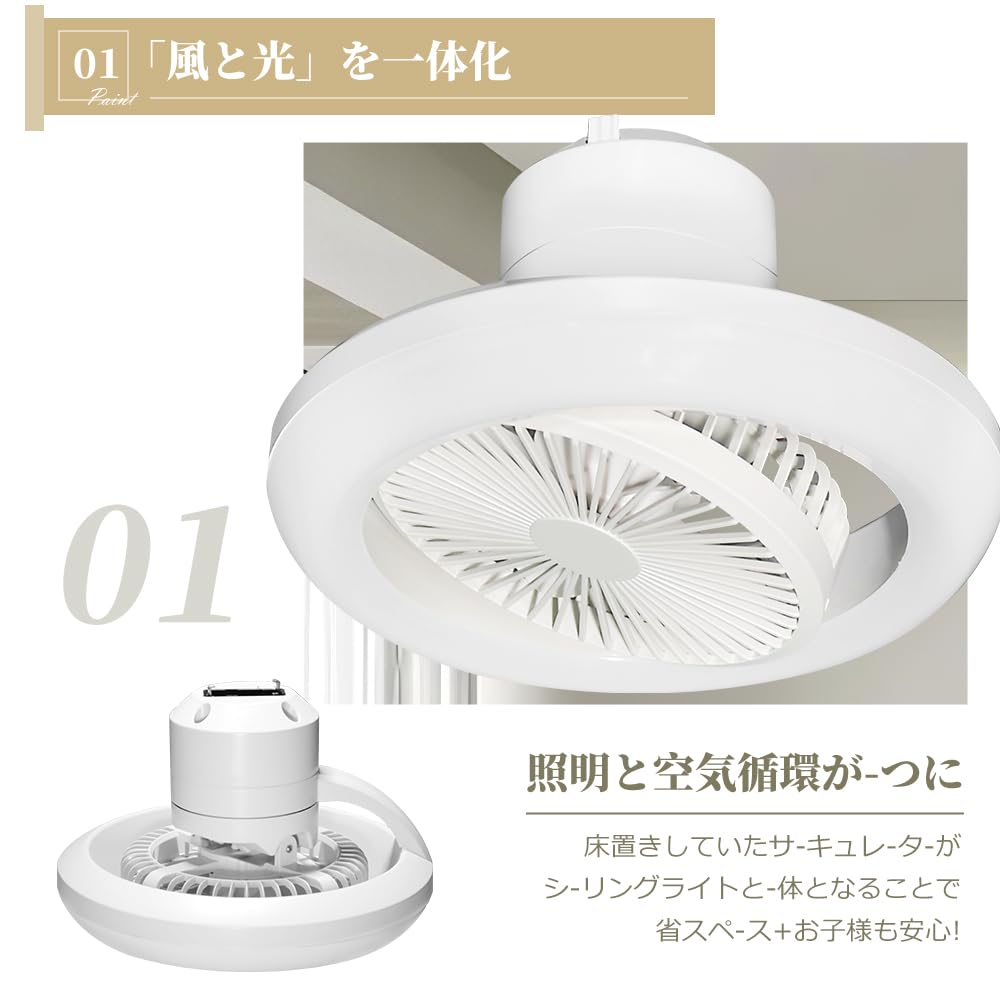 Amazon | 【正逆回転・2025强化版】スマートスピーカー対応 遠隔