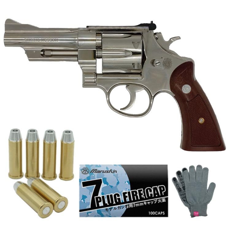 Amazon | タナカワークス S&W M27 The .357 Magnum ニッケル
