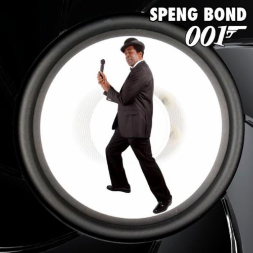 Play Speng Bond 001 by Speng Bond on Amazon Music