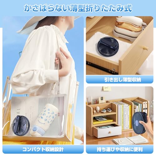 Tindon 卓上扇風機 静音 小型 F09 の商品画像 4