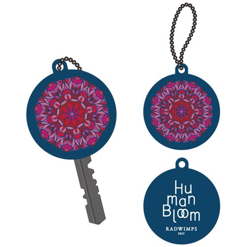 RADWIMPS Human Bloom ネックレス ラバーバンド RADWIMPS Human Bloom ネックレス ラバーバンド - メルカリ