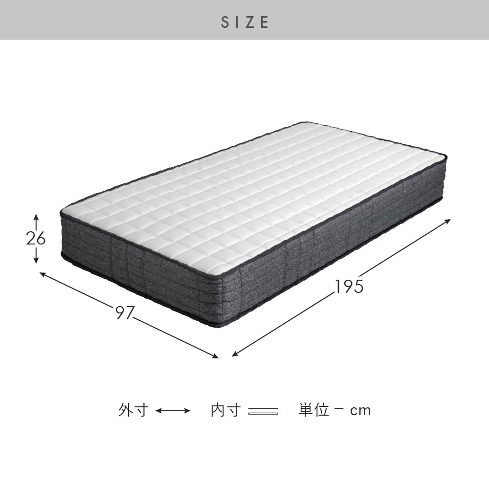 Amazon.co.jp: エア・リゾーム ポケットコイルマットレス 極厚 26cm 高