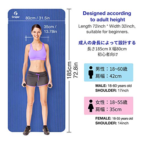 image for Gruper Thick Yoga Mat Non Slip, Large Size 72