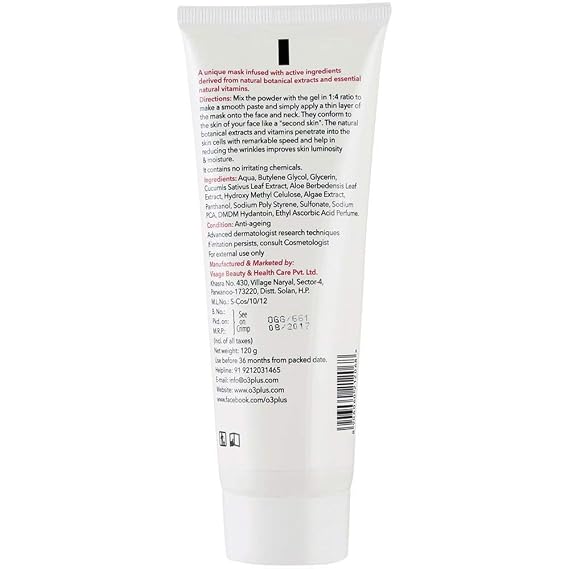 O3+ Gold Glow Peel Off Mask 2080, 150g