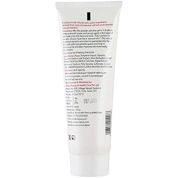 O3+ Gold Glow Peel Off Mask 2080, 150g