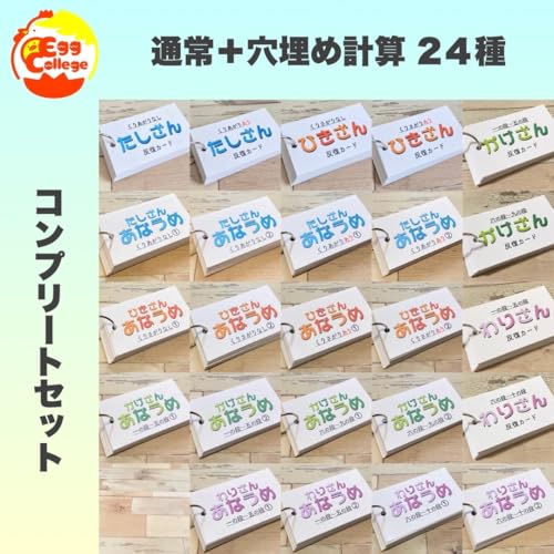 vZJ[hRv[gZbg ZЂZZZ Z w m狳