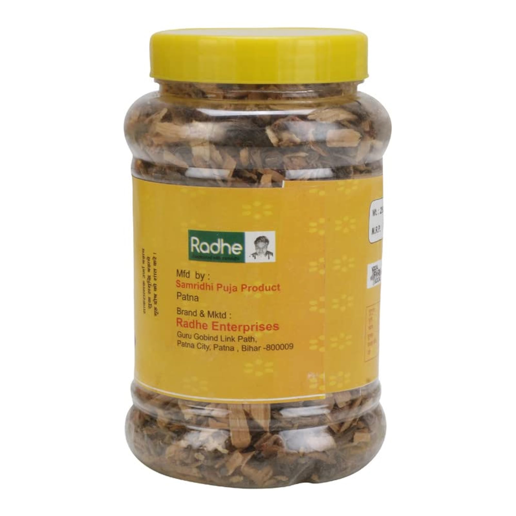 Hawan Samgri Packet, Pack of 5