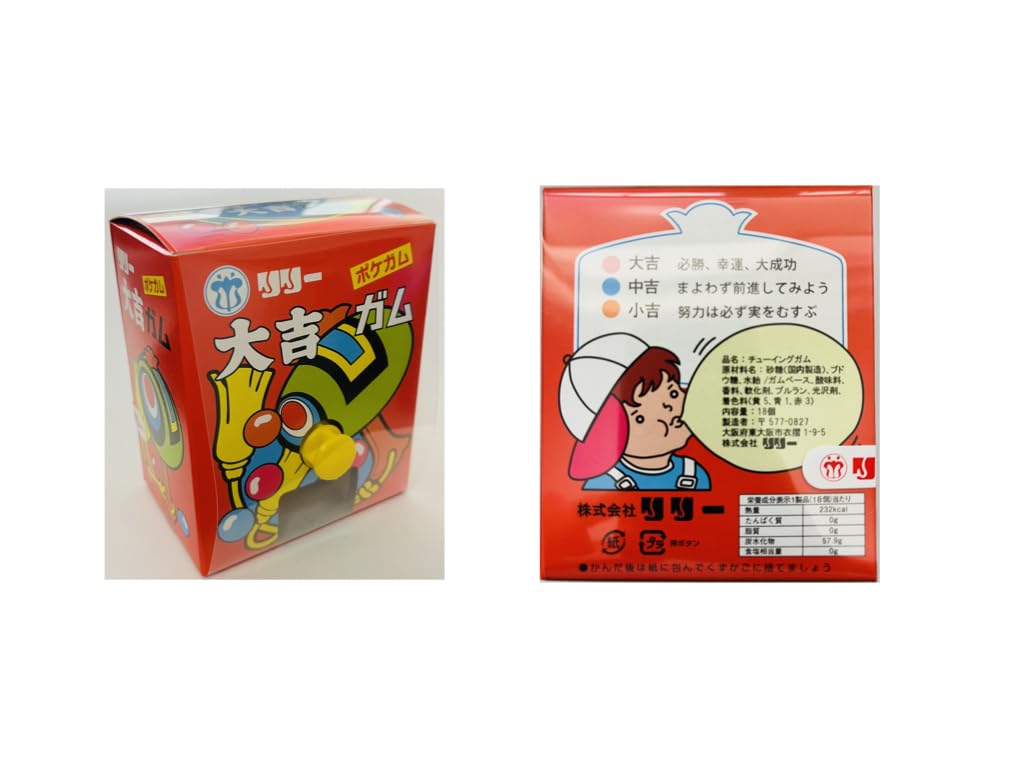 Amazon | リリー.ポケガム フーセンガム コーラ 青りんご ソーダ 大吉