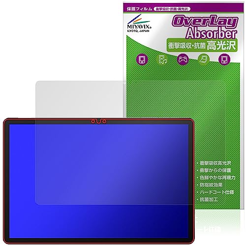 �~���r�b�N�X UAUU T60 Pro/AAUW T60 Pro �Ή� �ی� �t�B���� �Ռ��z�� ���� �R�� �h�w�� �h�C�A ���{��