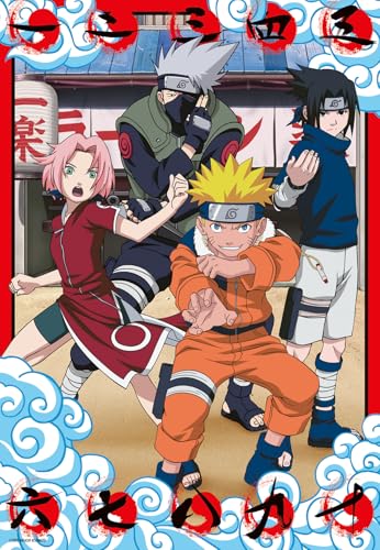 Rompecabezas Ravensburger Naruto de 300 piezas para adultos miniatura 1