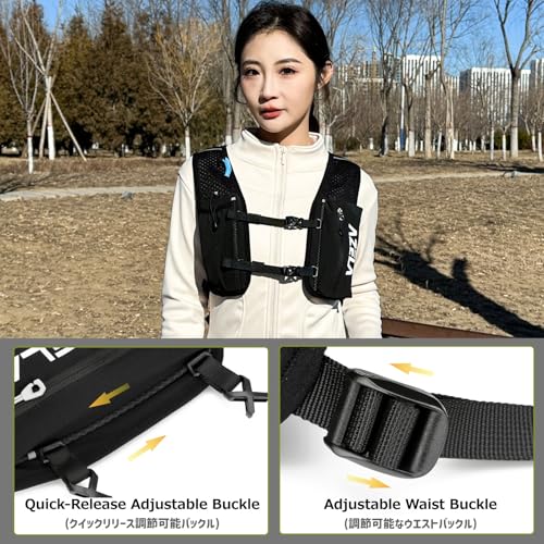 Image of Azarxis Running Water Bottles Flask BPA Free Leakproof Hydration Vest Packs Waist Belt Replacement for Triathlon Marathon Hiking Cycling Climbing Runner