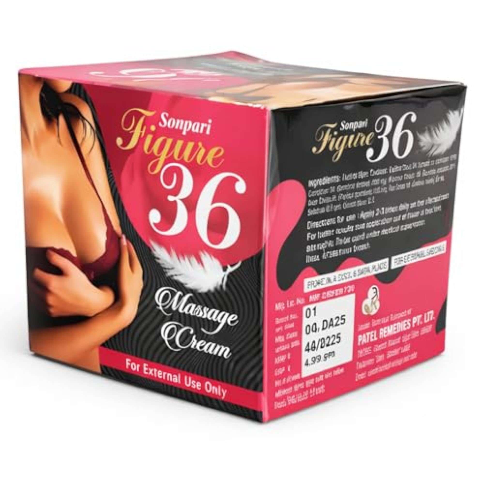 Body Care Cream for Women, 100g