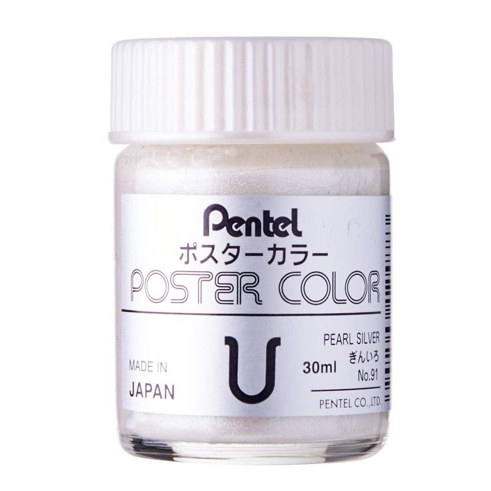 Amazon.co.jp: ぺんてる えのぐ ポスターカラーU 銀色 WPU2T91D