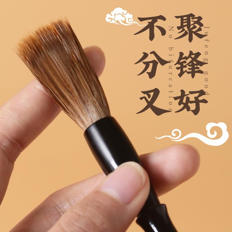 Namzi 2Pcs Chinese Calligraphy Brush Kanji Japanese Art Sumi Writing Painting Drawing Practicing Brush for and Beginners, Wolf Sheep Mix Brush?B