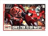 ガンダムフロント東京 限定 HGUC 1/144 　　　　　　　　　　　　　シャア専用ズゴックVS ジム Ver.GFT