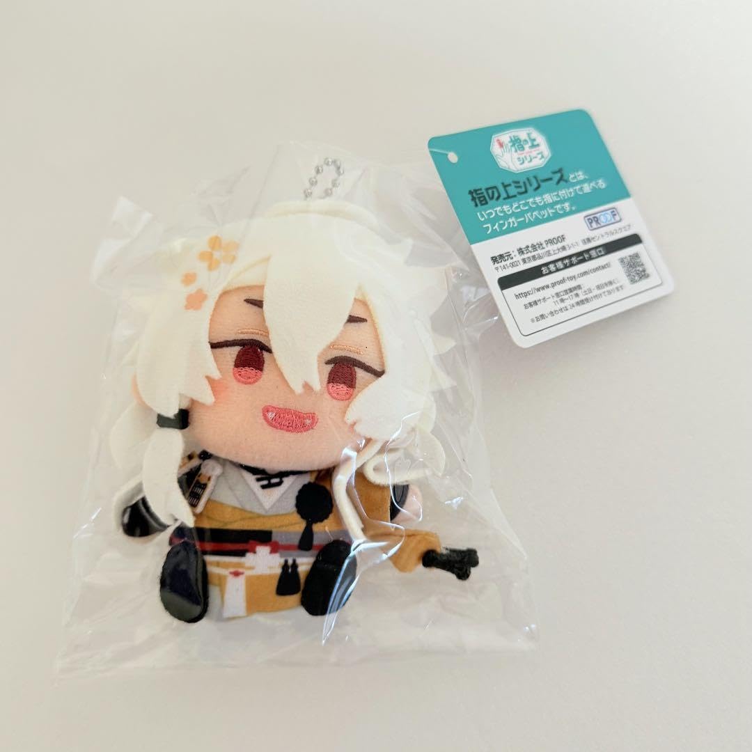 Amazon.co.jp: わんぱく!刀剣乱舞 指の上シリーズ 小狐丸